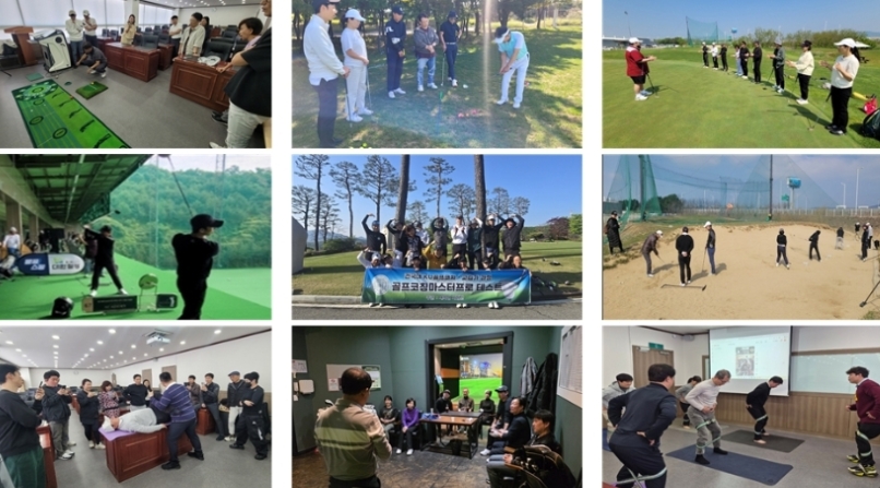 골프 실력 향상과 골프 자격증(KU골프코칭마스터프로)을 취득, 취업에 도움이 되는 1년 교육과정은 없나요? 건국대 골프 코치•교습가(싱글골퍼) 과정